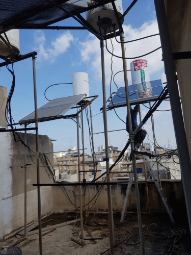 תיקון דוד שמש